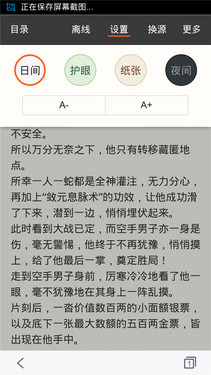 ԻOc5D