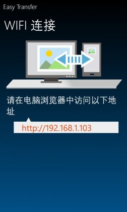 ʹWiFi׌W(xu)P8.1֙C(j)cWin7Win8Win10Xļ