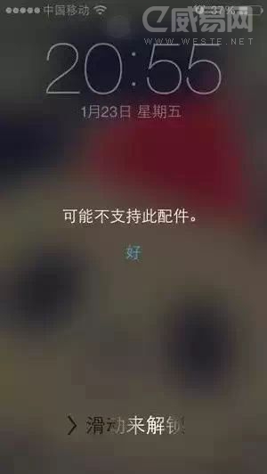 \