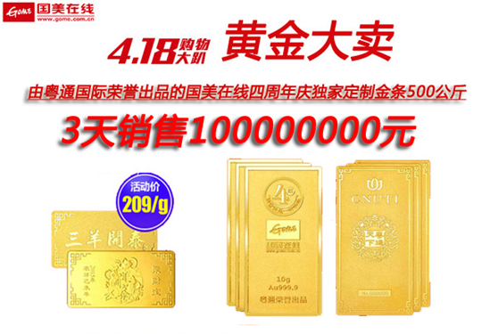 鱞截瘽?澔)鏝5鬂4痸+鏽?v+輮矙鄄?髰z適:逨…?http://www.wsalc.com/zh-cn/elec/