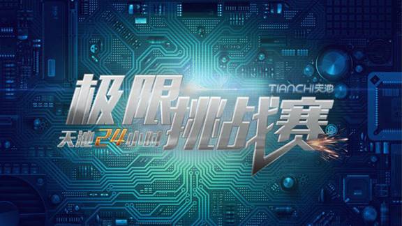 f: disk:Users:lanqier:Downloads:24СrOِ (1).jpg