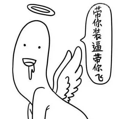 \