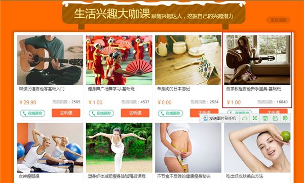 ¾W(wng)УʽL ٶȂnəC(gu)“”