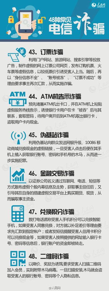 裡48NҊ(jin)p_ַ