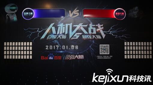 ����Xý�w��ǰ�^ِ �ٶȴ��X�c�����ñ�&ldquo;��Ę&rdquo;