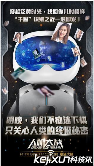 ����Xý�w��ǰ�^ِ �ٶȴ��X�c�����ñ�&ldquo;��Ę&rdquo;