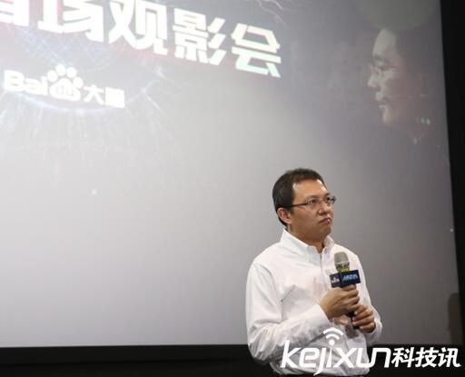 ����Xý�w��ǰ�^ِ �ٶȴ��X�c�����ñ�&ldquo;��Ę&rdquo;