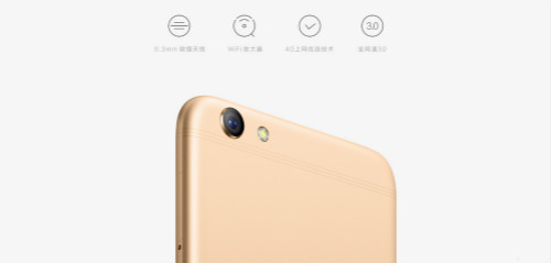 rк̈́³ɞOPPO֙C“˺”4