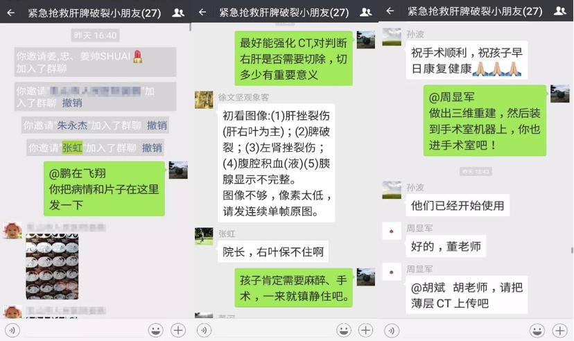 圖片12.jpg
