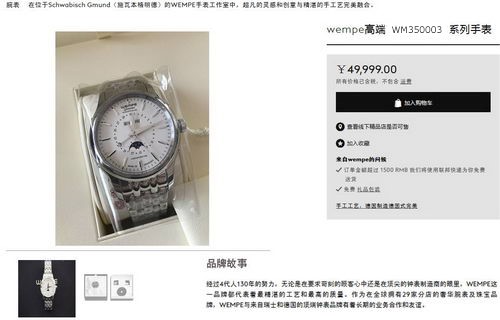 1527737575139917.jpg 22.jpg