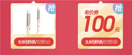 618ÿ뚢MKSow“”Y,ˆ᣿