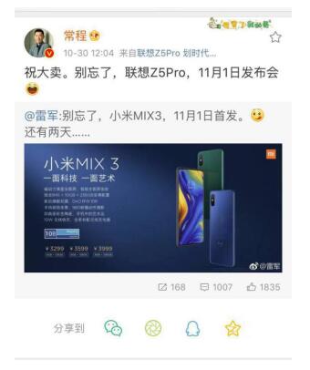 1540879994414134.jpg 2.jpg