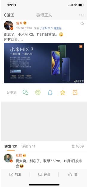 1540879990917319.jpg 1.jpg