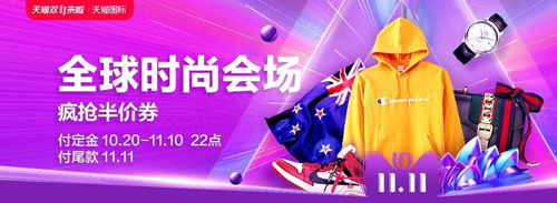 1541640488140011921.jpg 圖片5.jpg