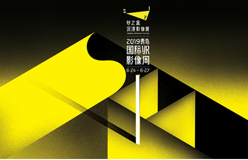 QQ截圖20190625112748.jpg