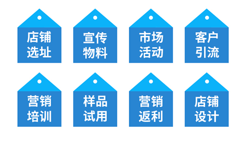 1564640453933789.jpg b534c500a1a8387c56c2bb100e2e161_08.jpg