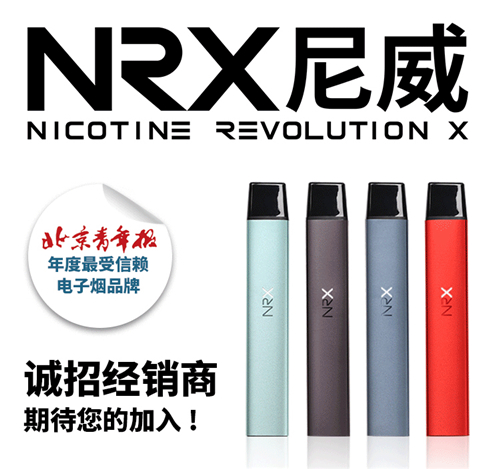 1564640486134401.jpg b534c500a1a8387c56c2bb100e2e161_01.jpg