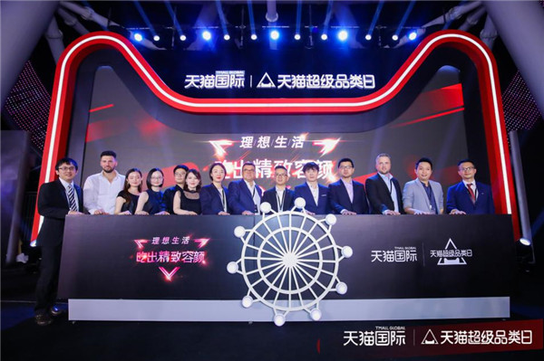 1566908731209430.jpg 圖片8.jpg