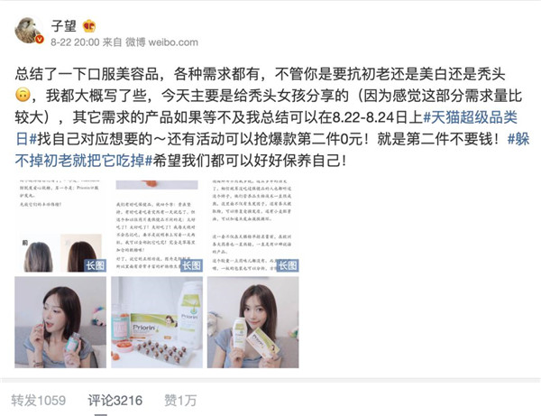 1566908719880568.jpg 圖片7.jpg