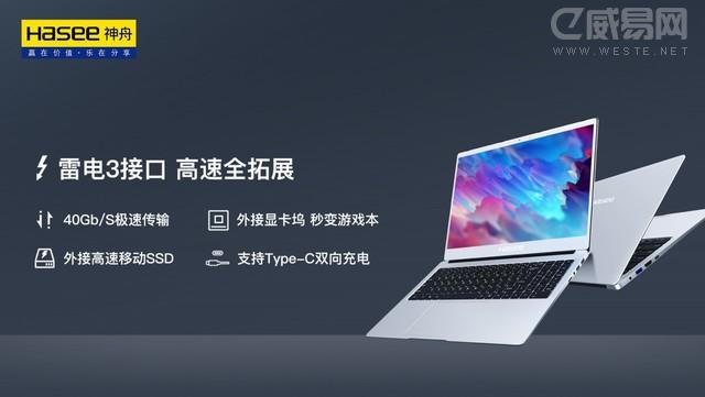 i_SʗI {y뽵~ytߑv?.ӮFCzL?}Bi_@ c???http://www.wsalc.com/zh-cn/notebook/