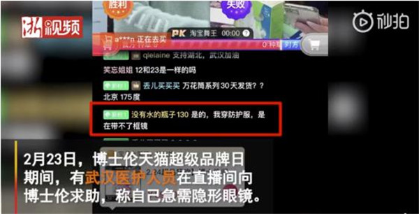圖片2.jpg