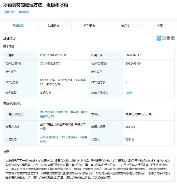 ievڮiڮj]+vWjڮWjP??http://www.wsalc.com/zh-cn/elec/