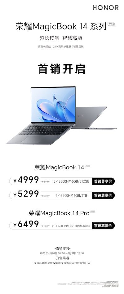 Macintosh HD:Users:guoqing:Desktop:WechatIMG413.jpeg