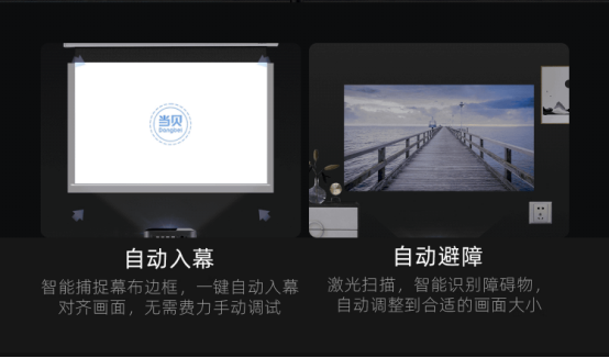 medias-uploads/jm-202312/d80461bfb3fd0da44603182a2438cf08.png image.png
