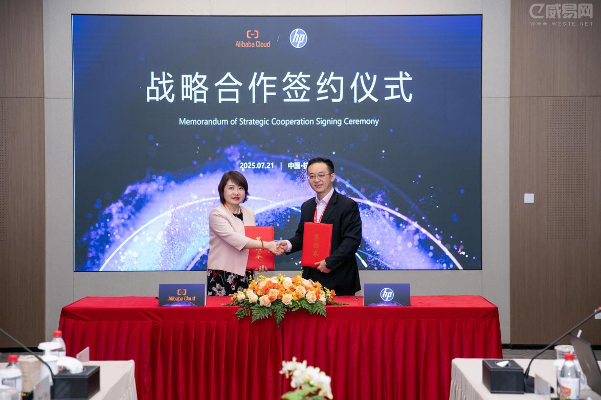 /private/var/folders/ph/js5n_nhd05x9dq2nyvyhcp4m0000gp/T/com.kingsoft.wpsoffice.mac/picturecompress_20250722104253/output_1.jpgoutput_1