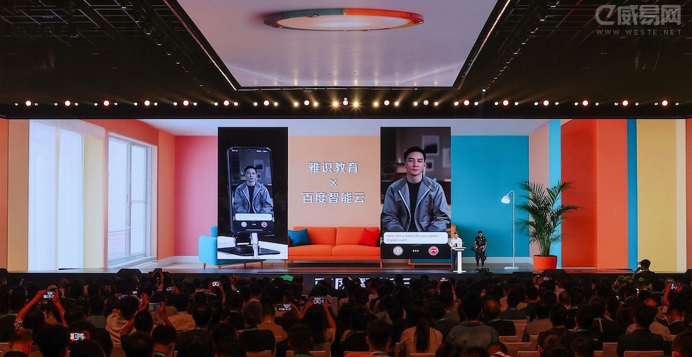 微信圖片_2025-08-28_122816_812