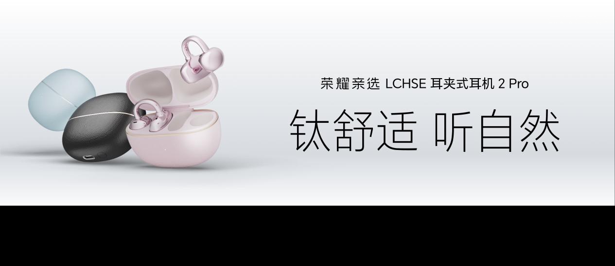 1 ���A���C 2 Pro����