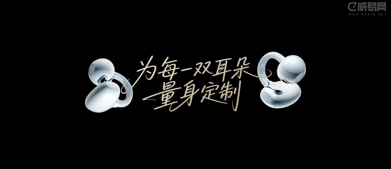 5���A���C 2 Pro����