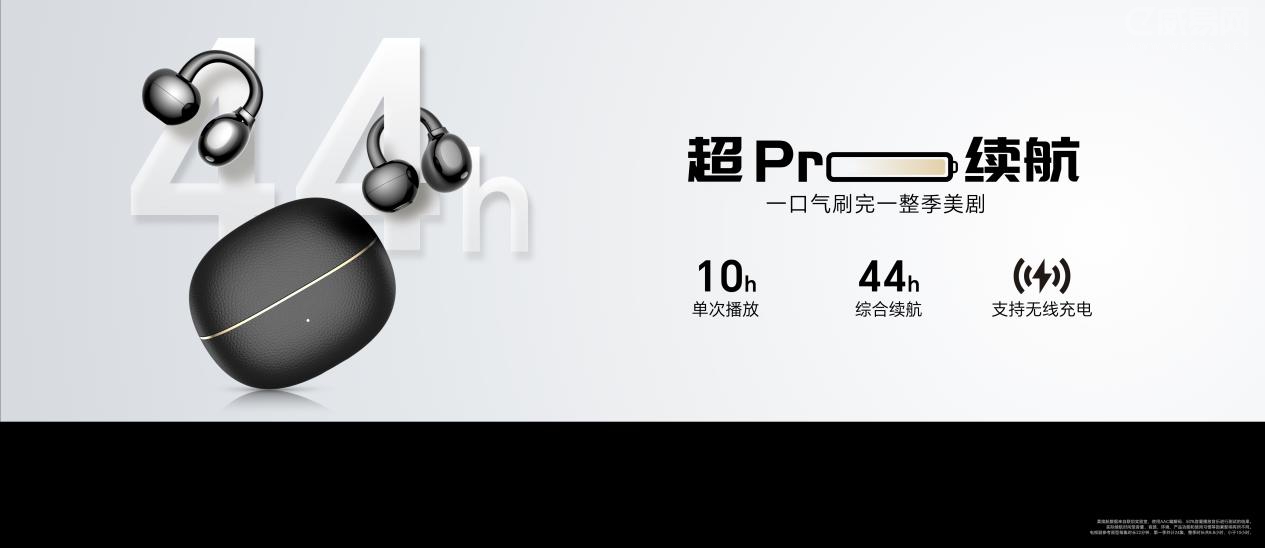 10���A���C 2 Pro����